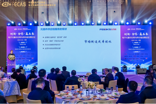 微信图片_20231229164156.png