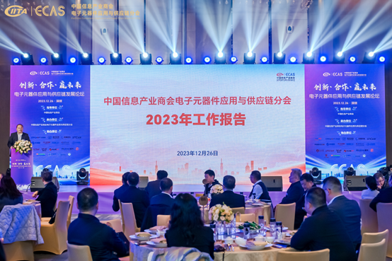 微信图片_20231227164539.png